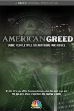 american greed tv poster